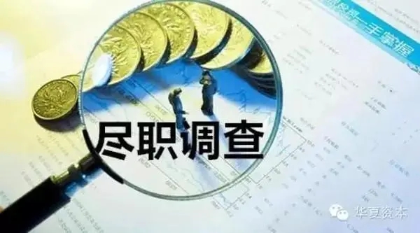 上海侦探调查所：如何合法获取小三的财产信息?