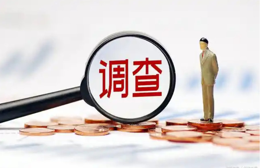 上海私人调查：起诉第三者离婚赔偿需要什么条件？