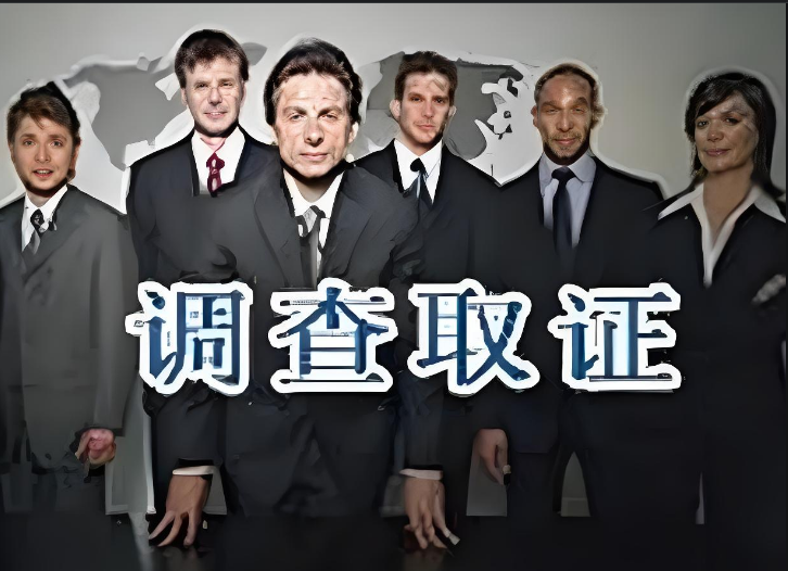 上海市私家侦探：离婚财产分割的最佳策略是什么？