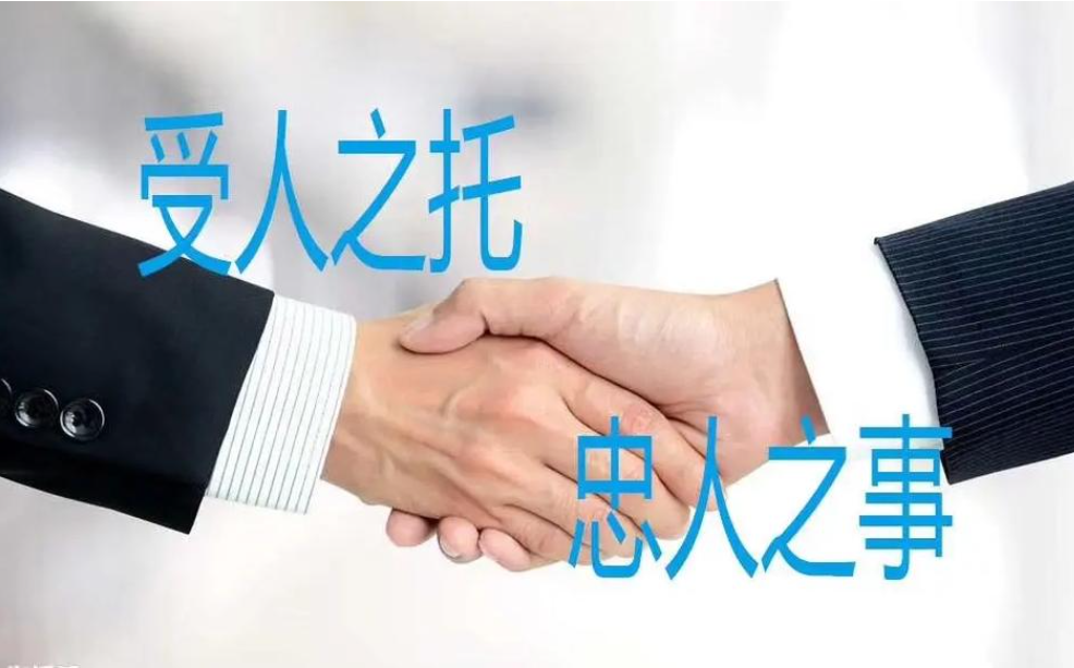 上海市私家侦探公司：夫妻协议离婚财产怎么分配