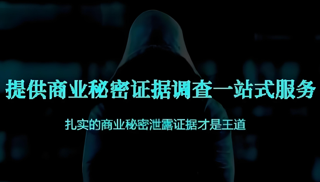 上海私人调查：婚内女方出轨离婚怎么判财产怎么分