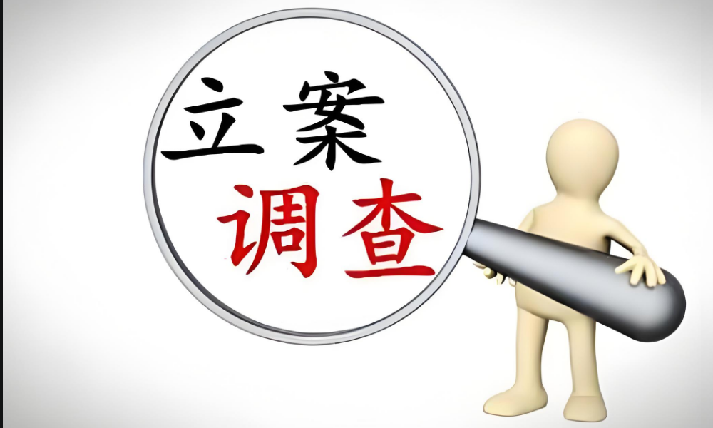 上海调查取证机构：骗彩礼可以以诈骗罪起诉吗