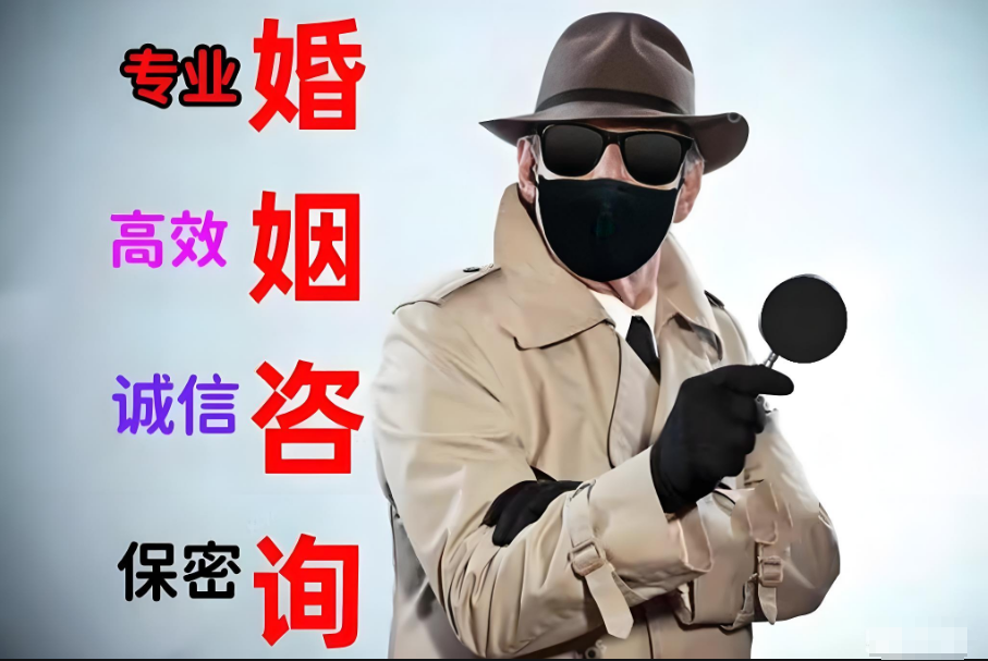 上海市本地调查公司：老婆背叛婚姻的处理方法 老婆背叛婚姻要原谅吗