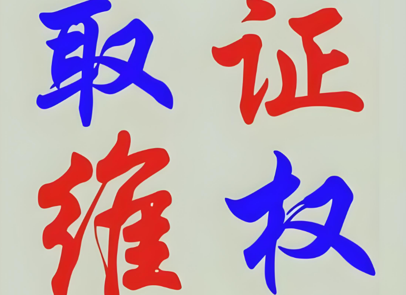 上海市婚外情调查：男骗女方未婚结婚算犯罪吗