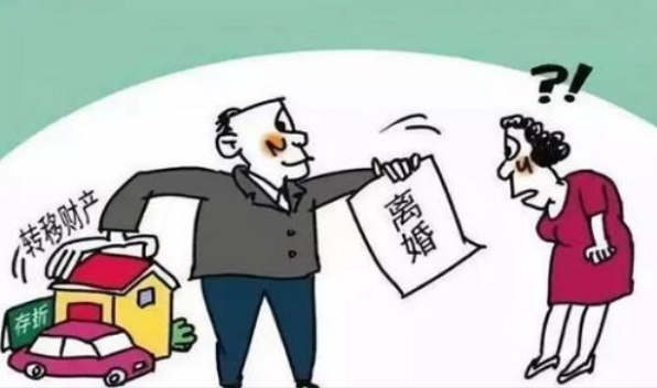 上海市私家侦探公司：离婚时，不清楚对方财产状况怎么办？