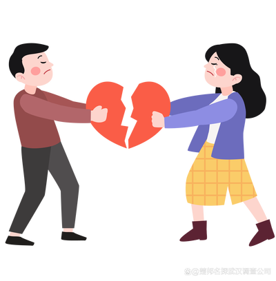 上海市侦探调查公司：老婆不爱我还会和我过日子吗？