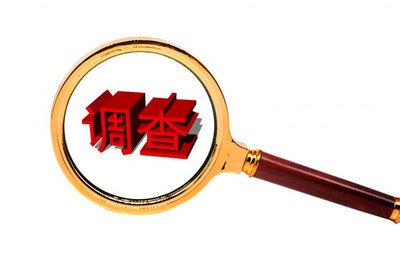 上海市婚外情取证：长期婚外情后，妻子主动回头的条件是什么?